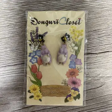 센과 치히로의 행방불명 보우 쥐와 파리새 귀걸이