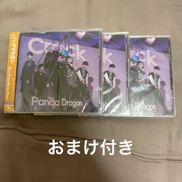팬더 드래곤 Crack/파라파라 CD 덤 포함