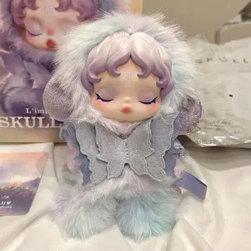 스컬 팬더 라이트닝
