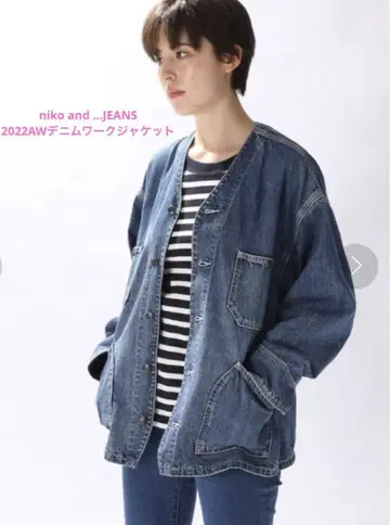 niko and - JEANS 2022 AW 데님 워크 자켓