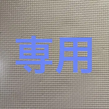 트랜스포머 슈퍼링크 윙세이버 외 총 4점