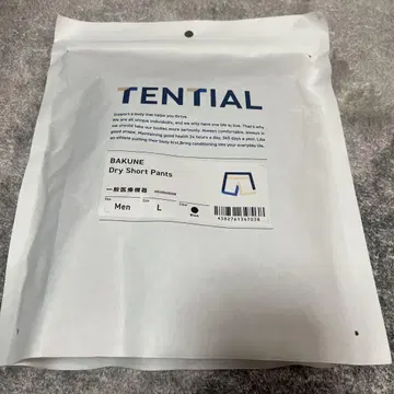 TENTIAL BAKUNE Dry Short Pants