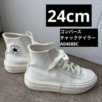converse 척테일러 올스타 크루즈 에그렛 A04688C