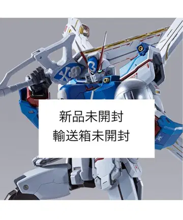 METAL BUILD 크로스본 건담 X3