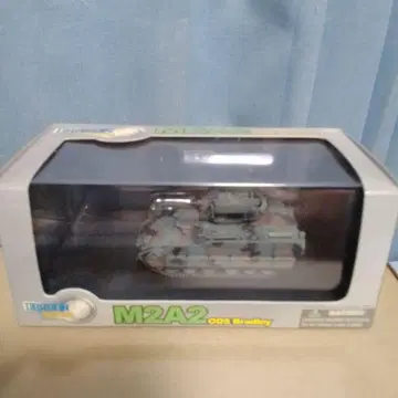 DRAGONM2A2 ods Bradley