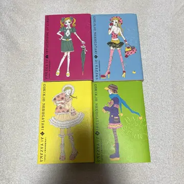 : 완전판 전권 세트