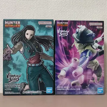 HUNTER x HUNTER VIBRATION STARS 메르엠 이르미