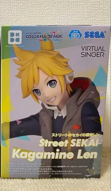 프로젝트 세카이 컬러풀 스테이지 스트리트의 세계 카가미네 렌 피규어