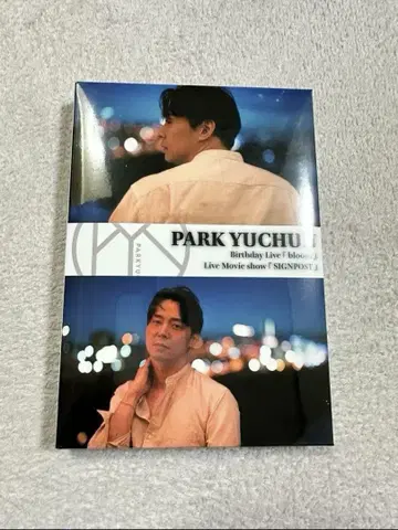 PARK YUCHUN Birthday Live 2024