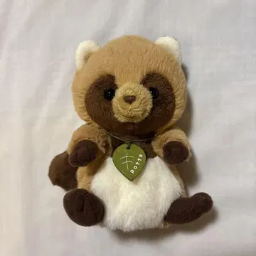 potte 봉제 인형 너구리