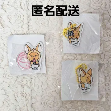 TXT 뿔바투 팝업 캡슐 토이 팬 츙