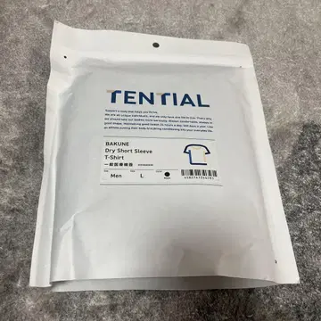 TENTIAL BAKUNE Dry Short Sleeve 티셔츠