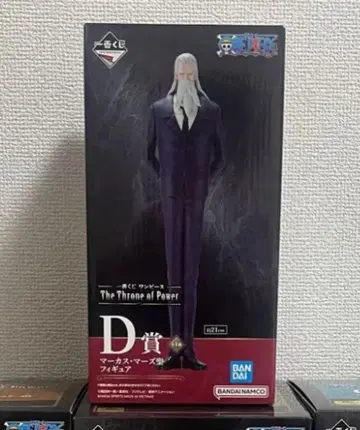제일복권 원피스 오로성 D상 마르코스 마즈 성 피규어