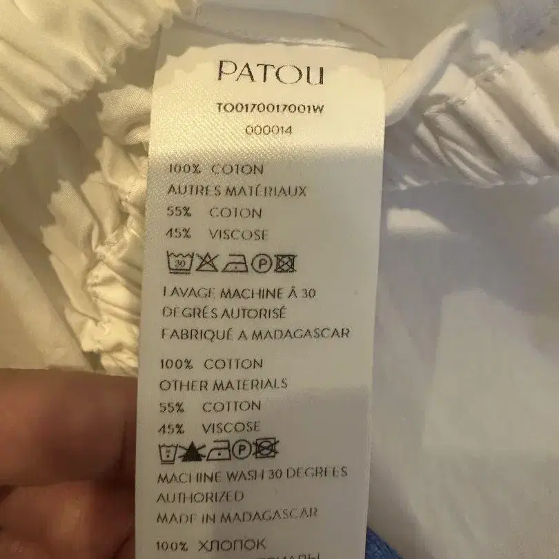 4번째 상품 이미지