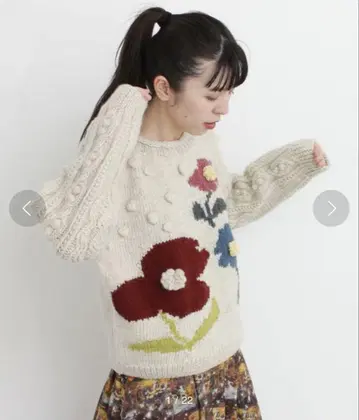 [미사용] 아틀리에 드 사봉 꽃들의 인사 YAHHO 풀오버