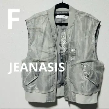 [JEANASIS] 지나시스 실버 MA-1 슬리브리스 베스트 질레