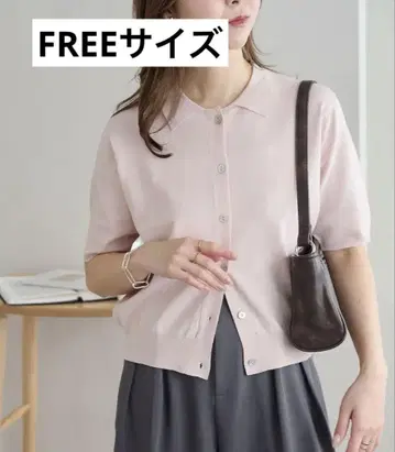 사라모찌 카라 반팔 가디건 핑크 가디건 반팔 가디건