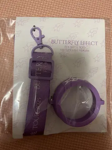 FANTASTICS BUTTERFLY LIGHT STICK 스트랩