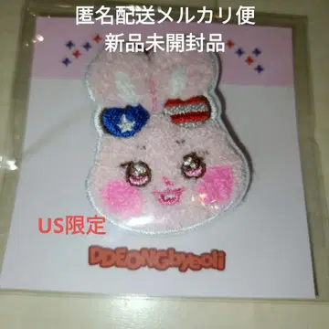 ATEEZ ANITEEZ US 한정판 와펜 성화
