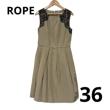[새상품급] ROPE 로페 포멀 드레스 베이지 플레어 원피스 36