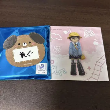 메이드 인 어비스 유치원 이름표 배지 C상 스티커 레그