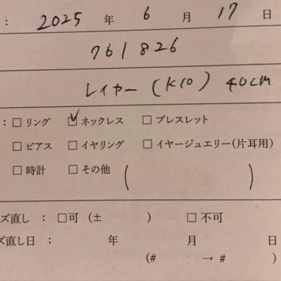 5번째 상품 이미지