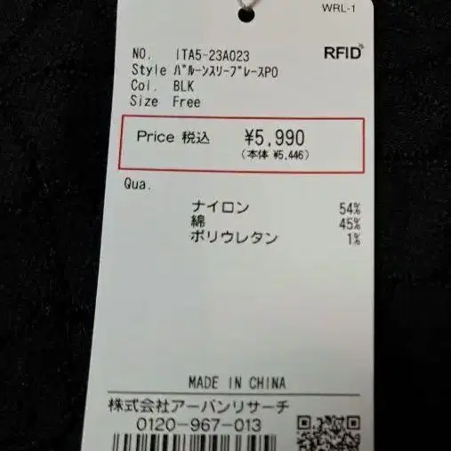 4번째 상품 이미지