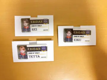 ONE N' ONLY 네임 배지 에비라이 REI TETTA EIKU