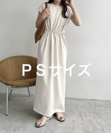 카프리슈 레마쥬 드로스트 슬리브리스 원피스 PS 에크루