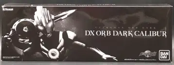반다이 루브/변신/ 울트라맨R/B DX ORB 다크 칼리버