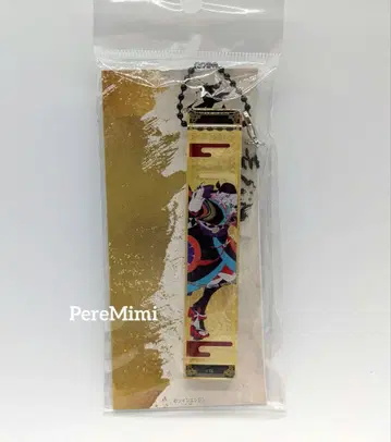 극장판 모노노케 룸 아크릴 키링 약장수 당우산 미사용 새상품