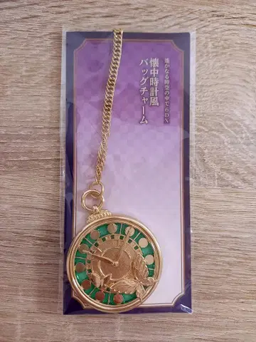 하루카 6 백참 루드하네