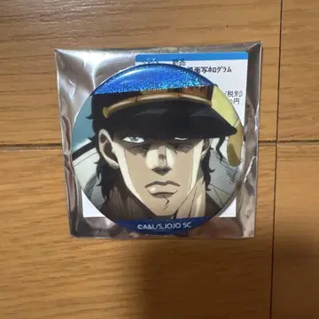 죠죠의 기묘한 모험 장면 사진 홀로그램 캔뱃지 쿠죠 죠타로