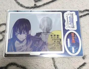 D.Gray-man 칸다 유우 디오라마 피규어 점프샵 2023