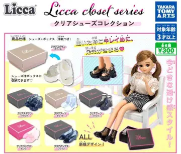 Licca closet series 클리어 슈즈 컬렉션 전6종 세트