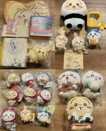 치이카와 (먼작귀) 굿즈 묶음 판매 낱개 판매 봉제 인형 마스코트