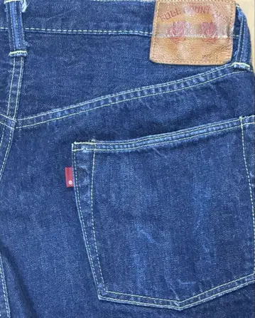 FULLCOUNT S0105-24 WWII Model size32