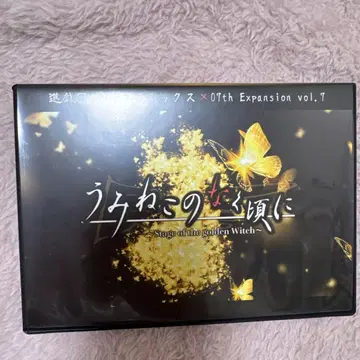 괭이갈매기 울 적에 dvd