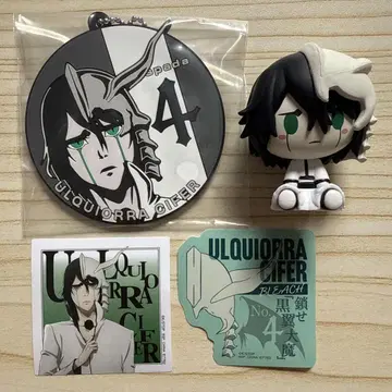 bleach 제일복권 쵸코놋코 우르키오라
