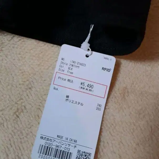 3번째 상품 이미지