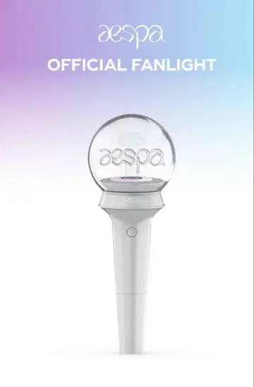 aespa OFFICIAL FANLIGHT