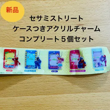 세서미 스트릿 케이스 포함 아크릴 참 엘모 쿠키 몬스터 아비