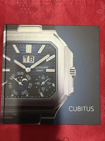Patek Philippe Cubitus 카탈로그