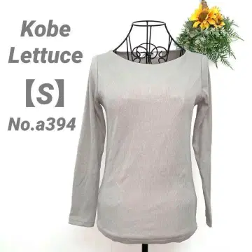 고베 레터스 Kobe Lettuce 긴팔 상의 티셔츠 S 그레이