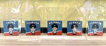 [ 컴플리트 / 5매 세트 ] Da-iCE 스티커 POPUP 고시엔