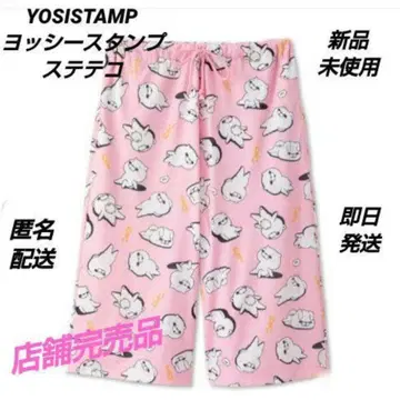 [새상품 미사용] YOSISTAMP 요시 스탬프 스테테코 핑크 계열
