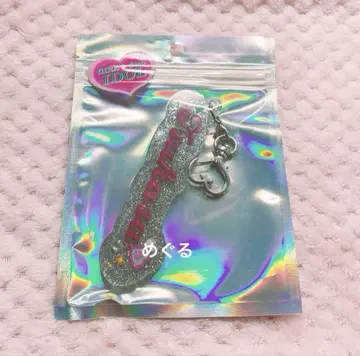 앙스타 GIRA 데코 데 네임 키링 스오우 츠카사