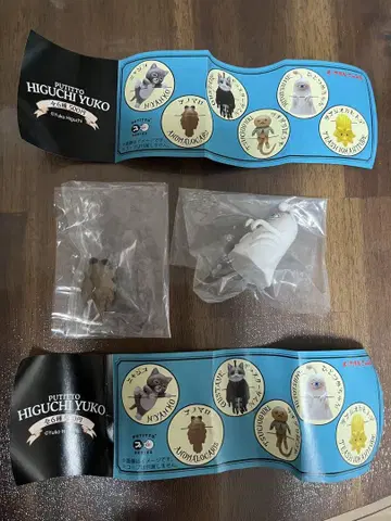 히구치 유코 외눈 아노마로 가챠 가샤폰 PUTITTO 보리스 잡화점