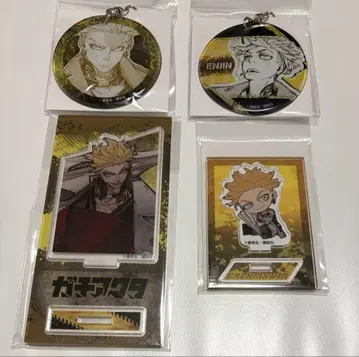 가치액터 TSUTAYA 츠타야 엔진 아크릴 스탠드 참