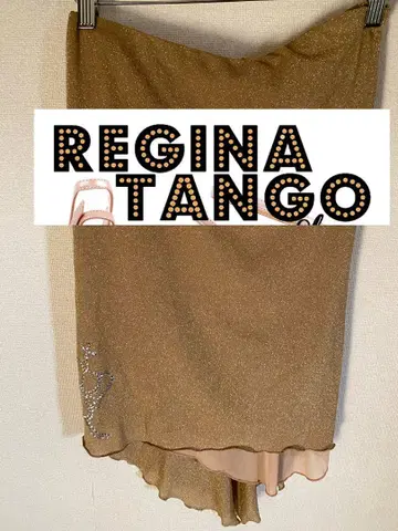 Regina 아르헨티나 탱고 스커트